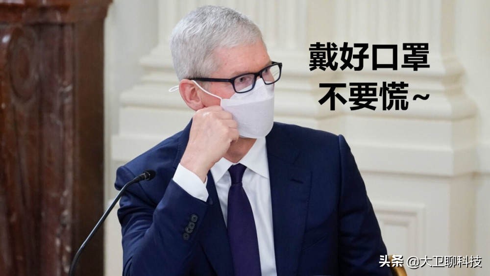 ios15.4将支持戴口罩解锁在哪更新,ios15.4.1戴口罩解锁设置