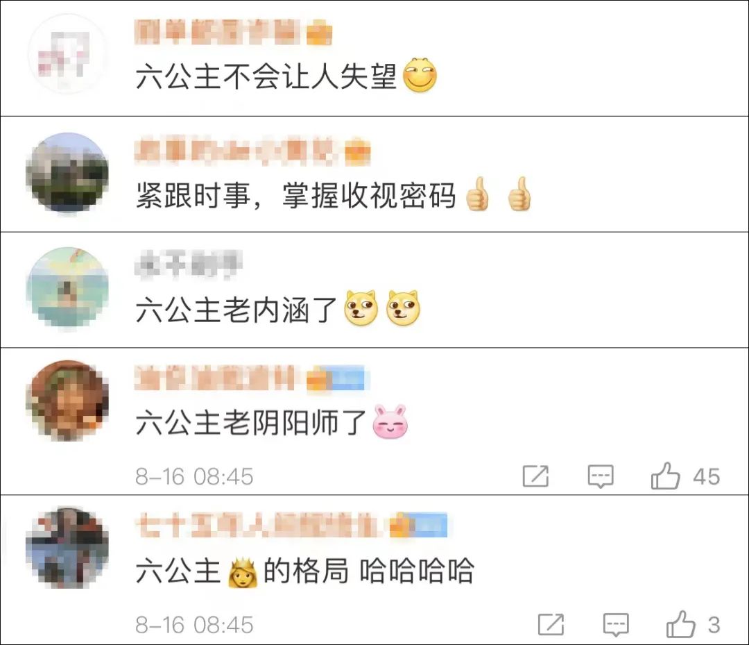 这一夜，36位男明星原形毕露!超清大头贴，全员无滤镜，没人扛住