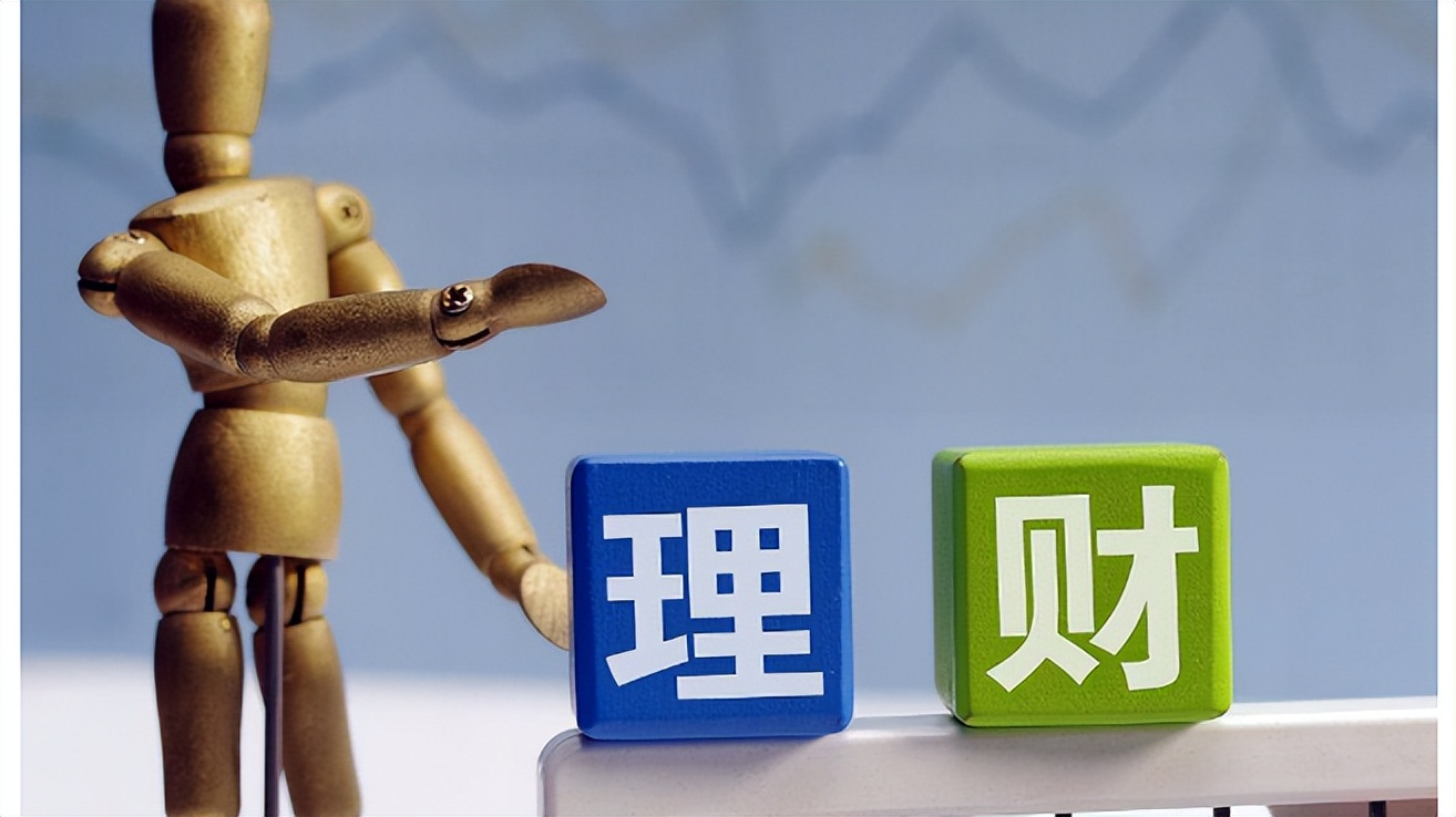 黄金投资最好的衍生品,黄金投资是金融投资吗