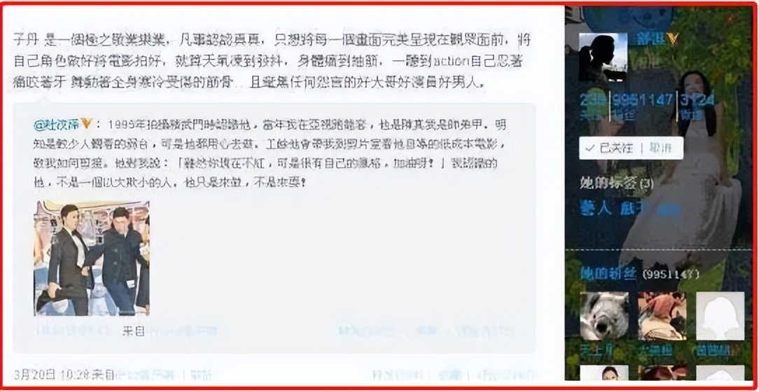 舒淇变成影后的过程,坎坷的影后舒淇