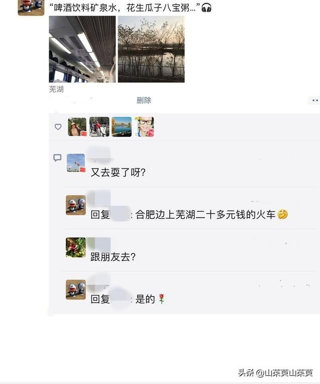 芜湖旅游攻略教堂,芜湖鸠兹风景区