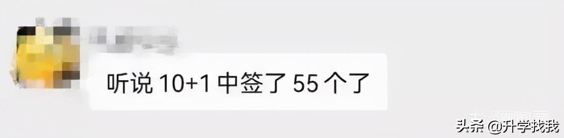 重庆小升初有哪些学校可以推荐,重庆南岸区中学排名前十名