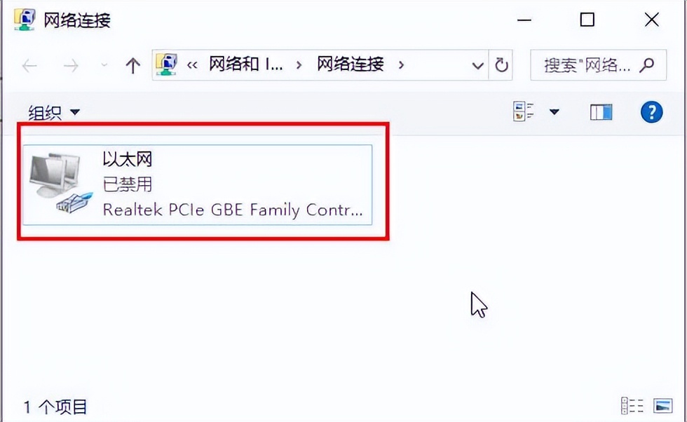 第21课是什么,第21课教学设计