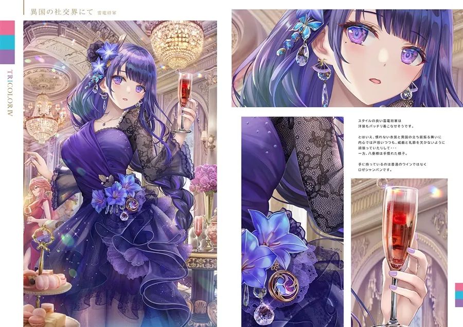 日本漫画漫展,日本漫展comicmarket还举办吗