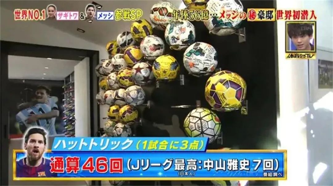 c罗现在的豪华别墅,c罗豪宅豪车纪录片