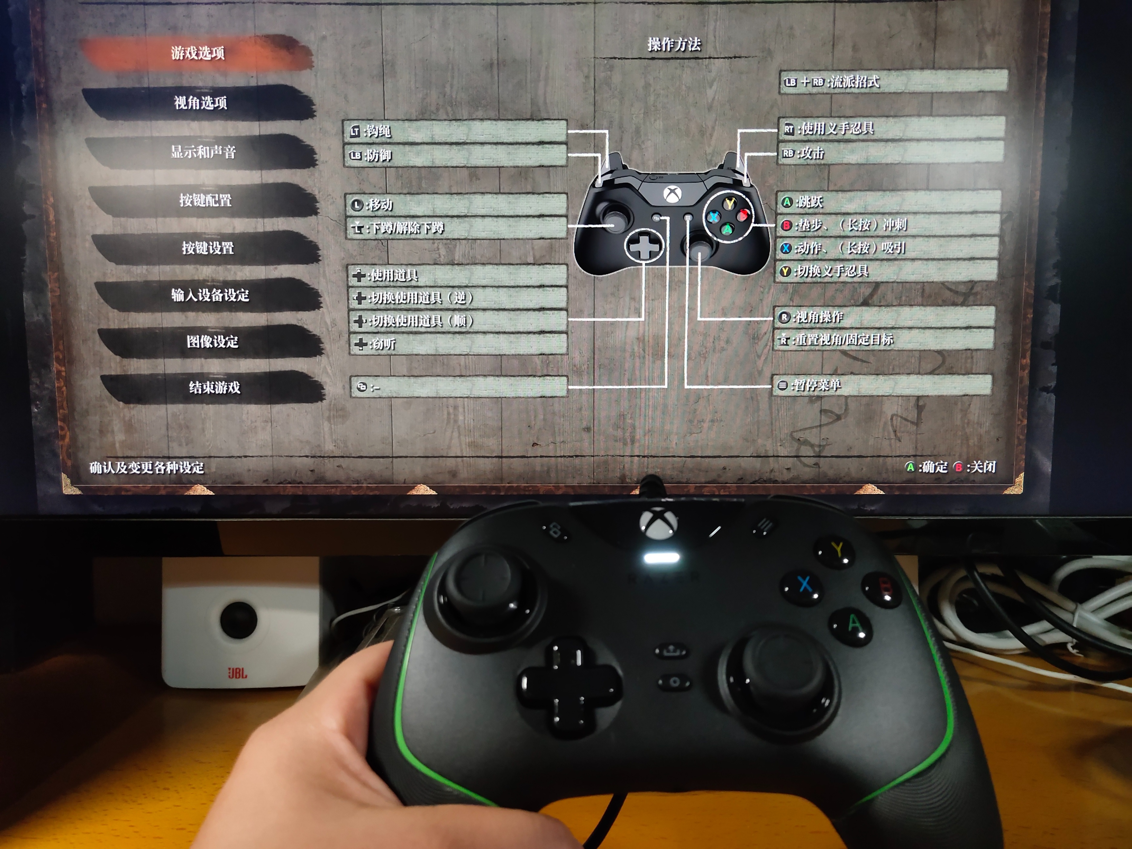 雷蛇幻影战狼幻彩版手柄上手评测,雷蛇幻影战狼v2手柄和幻彩区别