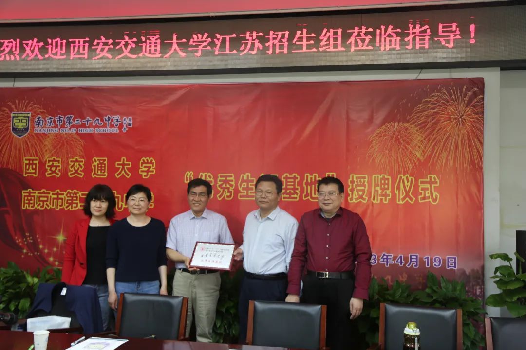 娓呭崕澶у鎷斿皷鍒涙柊浜烘墠鍩瑰吇鍚嶅崟,娓呭崕c9鍚嶅崟鍏ず