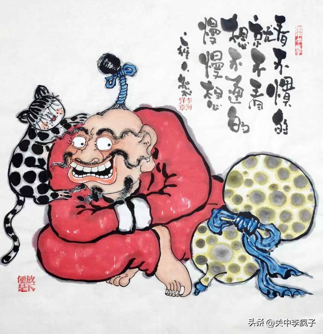 做一个俗人豁达洒脱干净,做个俗人浪荡不羁一身正气