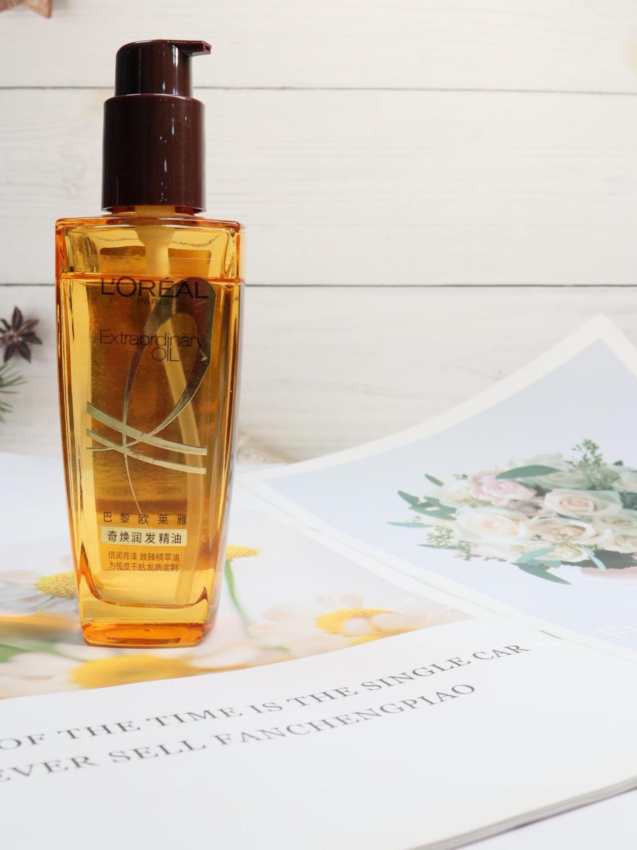 护发精油哪款好用味道好闻,护发精油哪款好用又平价