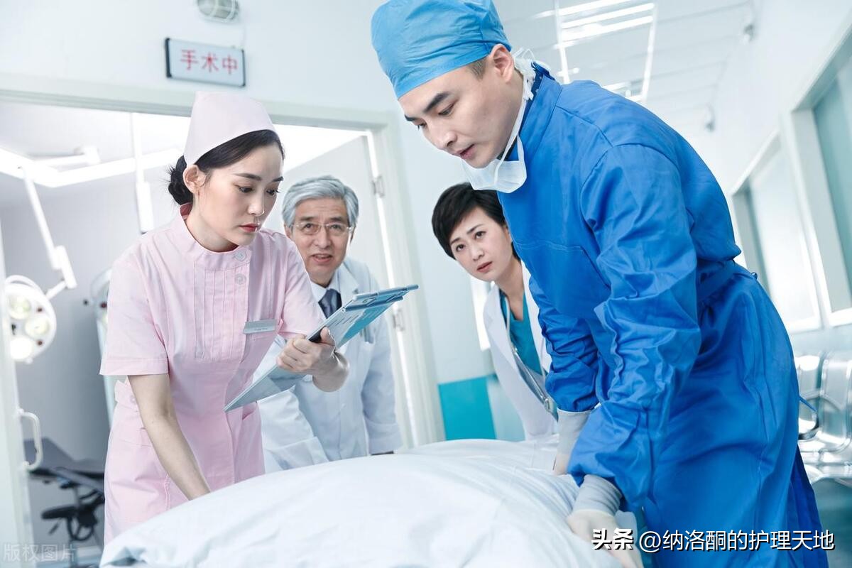 急性胰腺炎护理查房主要重点,急性胰腺炎的护理诊断和措施课件