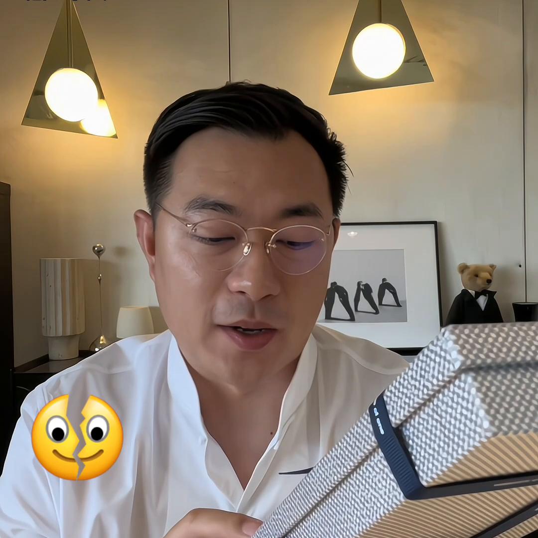 第一次开箱，感觉开了个寂寞？@DOU+小助手