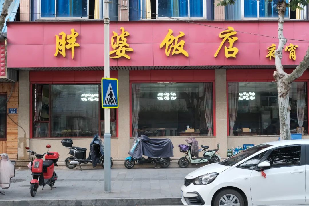 杭州冬日旅游自驾,杭州周边避暑两日自驾游攻略