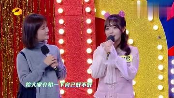 甜美歌姬,甜美歌声兔子牙