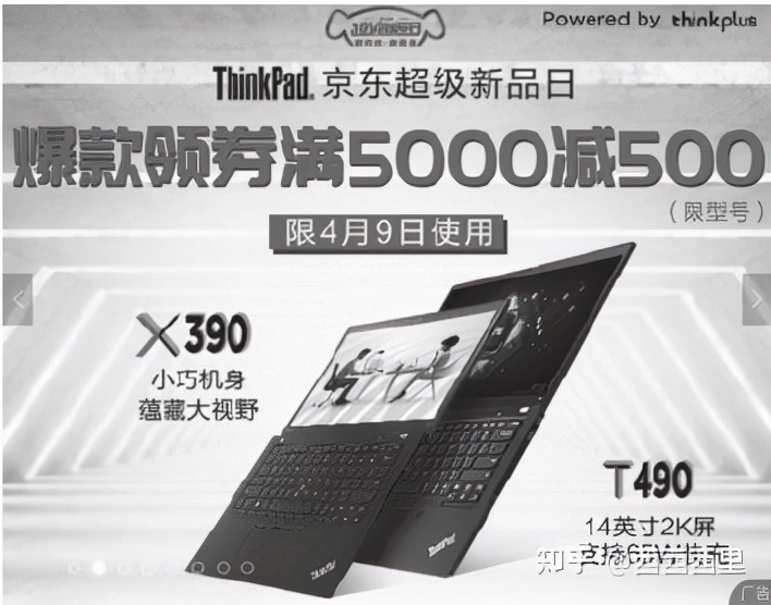 电商文案的写作要求,电商文案写作切入点