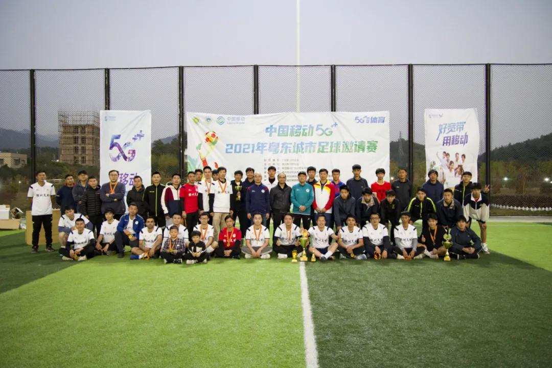 中国移动5g迎亚运,中国移动5g大会