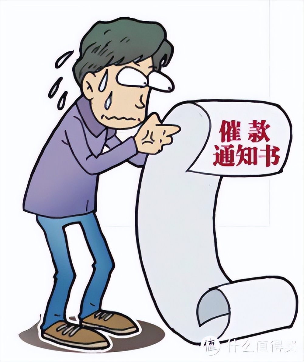 618后大回血，云闪付每月0.5元购7.5元信用卡还款券教程