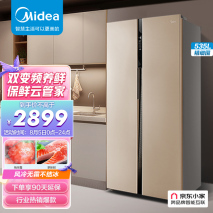 美的容声和海尔冰箱哪个质量好,美的与容声冰箱哪个质量好