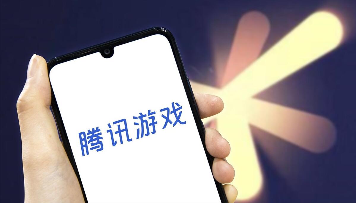 腾讯游戏海外收入排行榜,腾讯全球游戏营收