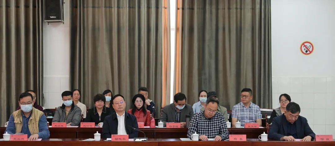 医改提速专家下沉大理州人民医院8个专家工作站落户宾川县中医院