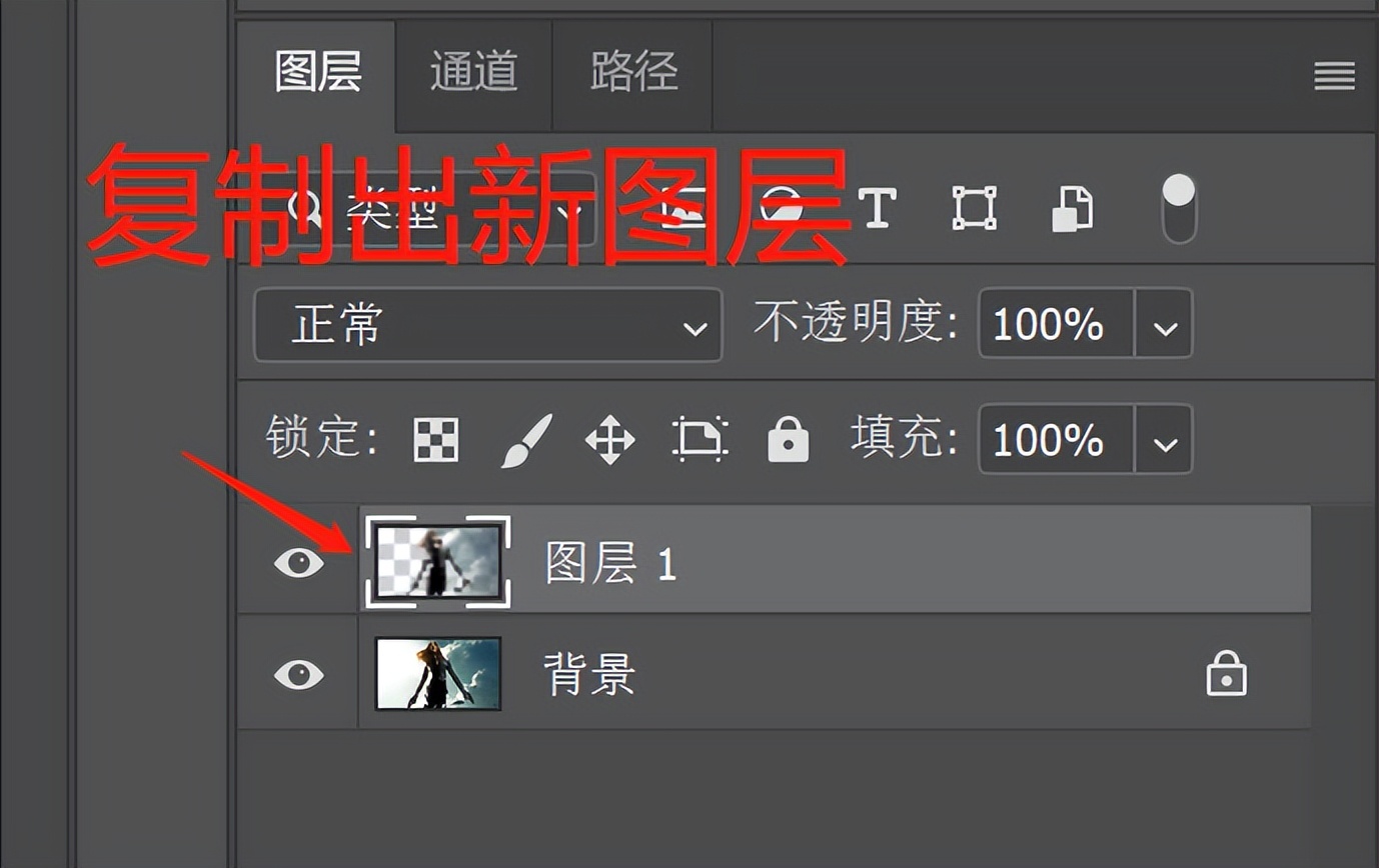 野生PS技能|把女票拍黑了怎么办？