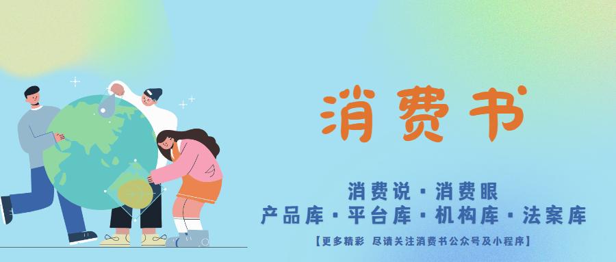 网络营销的培训课程前景如何,培训行业网络营销分析