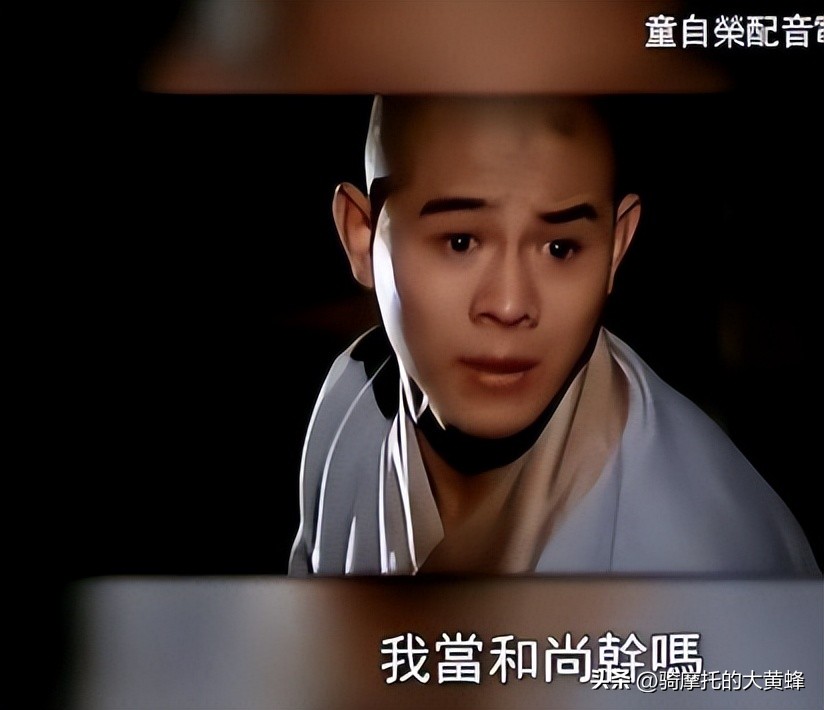 童自荣要跟李连杰见面,李连杰向童自荣道歉了吗