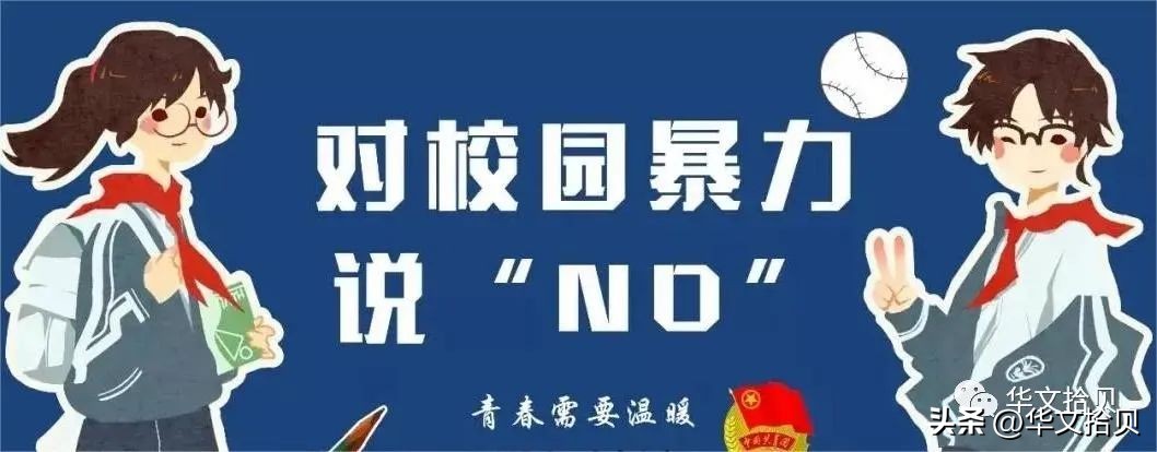 手机响警报声,手机响时发出的声音