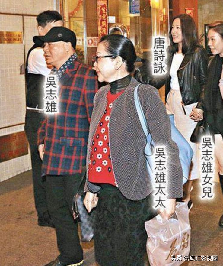 大佬b吴志雄东山再起,大佬b哥名场面