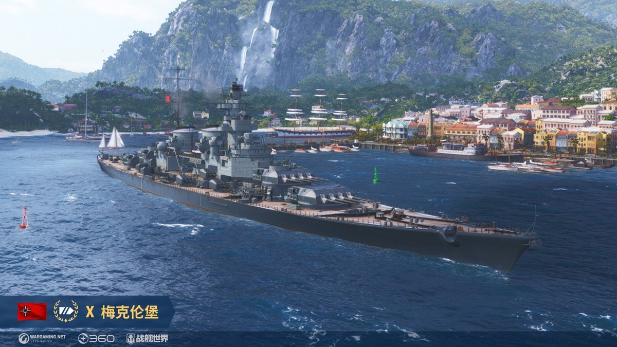 战舰世界夏日模式攻略,战舰世界夏日燃情