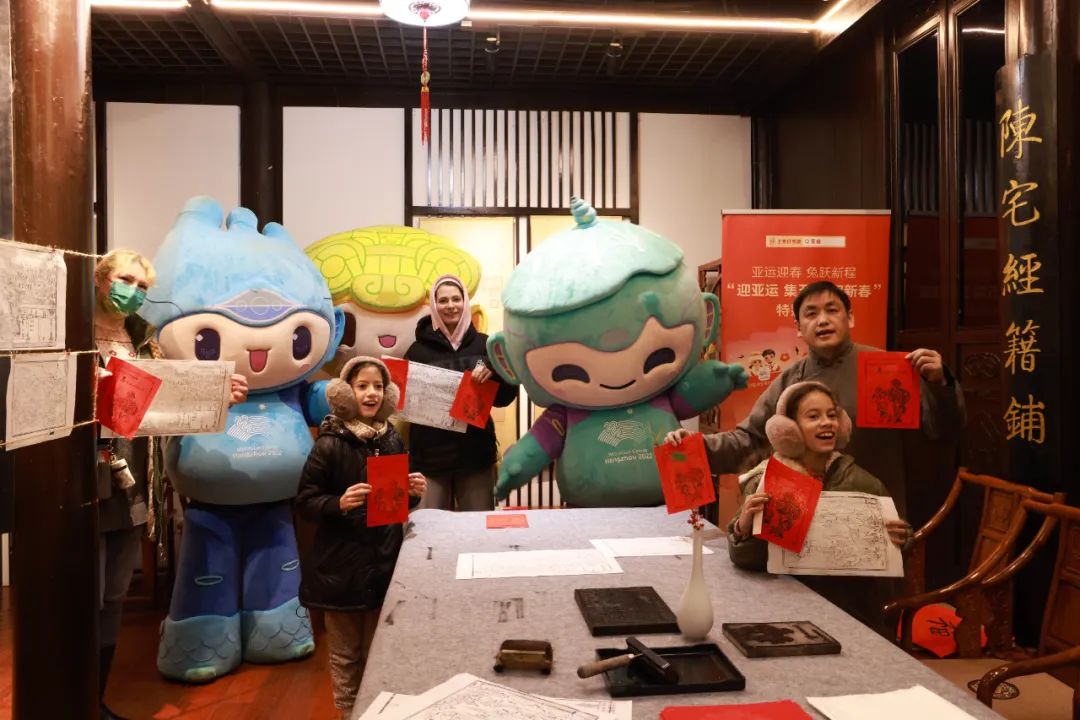 亚运遇上非遗！黏土捏出来的宸宸太萌了