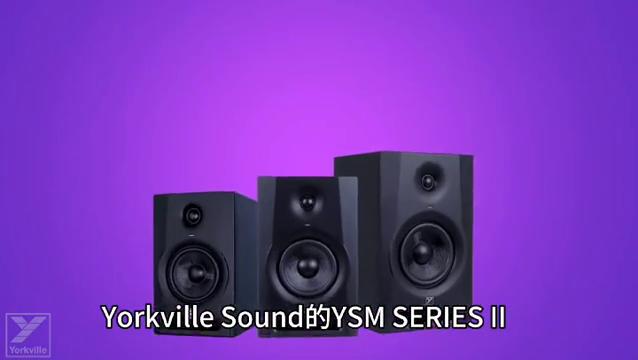 加拿大威乐监听音箱,加拿大yorkville