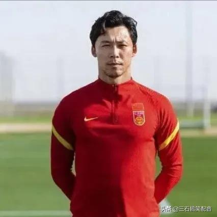 足坛马家军阵容,足坛姓氏排名前十