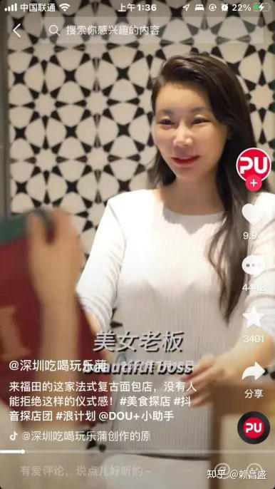 涓囪兘鍟嗕笟鏂囨妯℃澘,鎺ㄥ箍鏂囨钀ラ攢妗堜緥