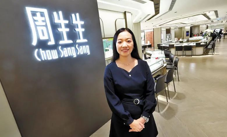 曾创香港珠宝界N个第一，传承四代，周生生89年传奇创业史