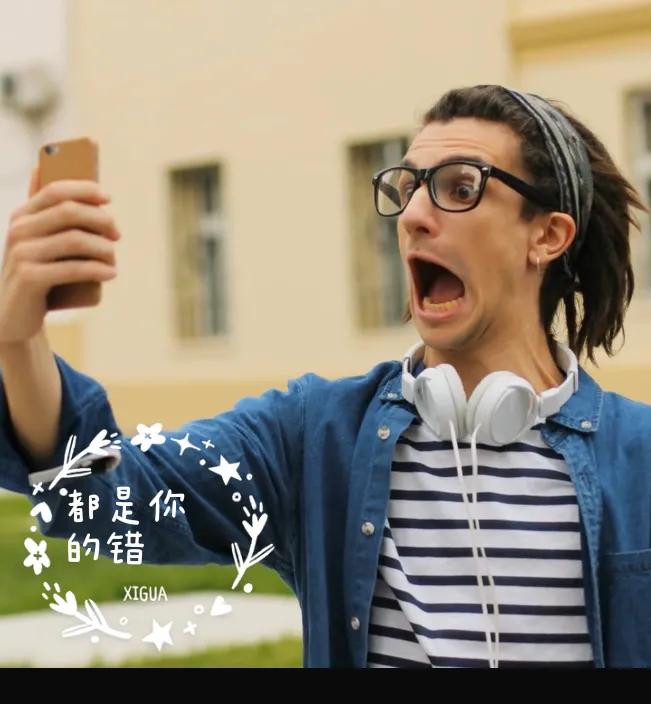 重感情的男人性格特征没啥大本事,男人没本事9大特征图片