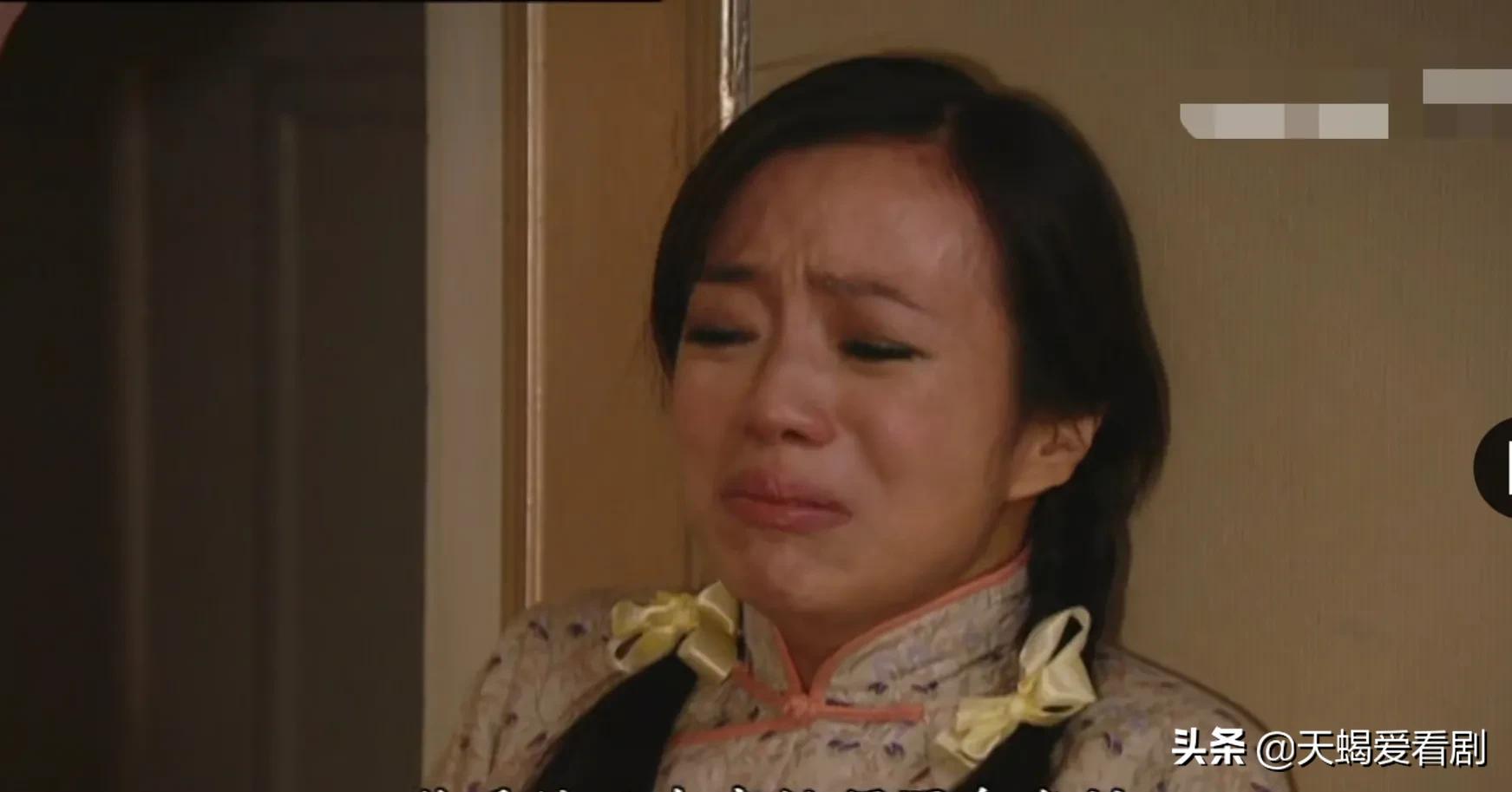 名媛望族采月挨打多少集,名媛望族丫鬟采月爱上二少爷