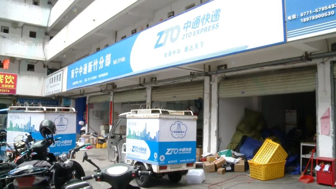 网购快递太慢怎么办,网购怎么延迟快递发货