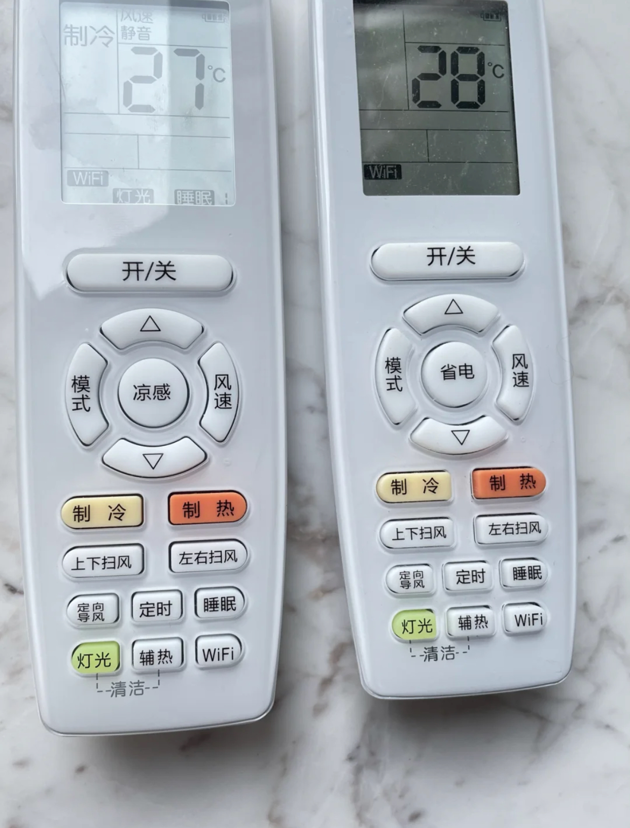 家电齐全一年电费,家电齐全一个月电费多少钱