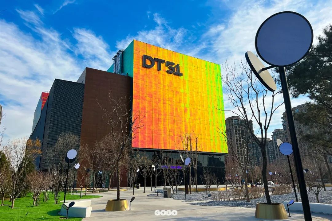 北京dt51商场,北京大屯dt51商场开业时间