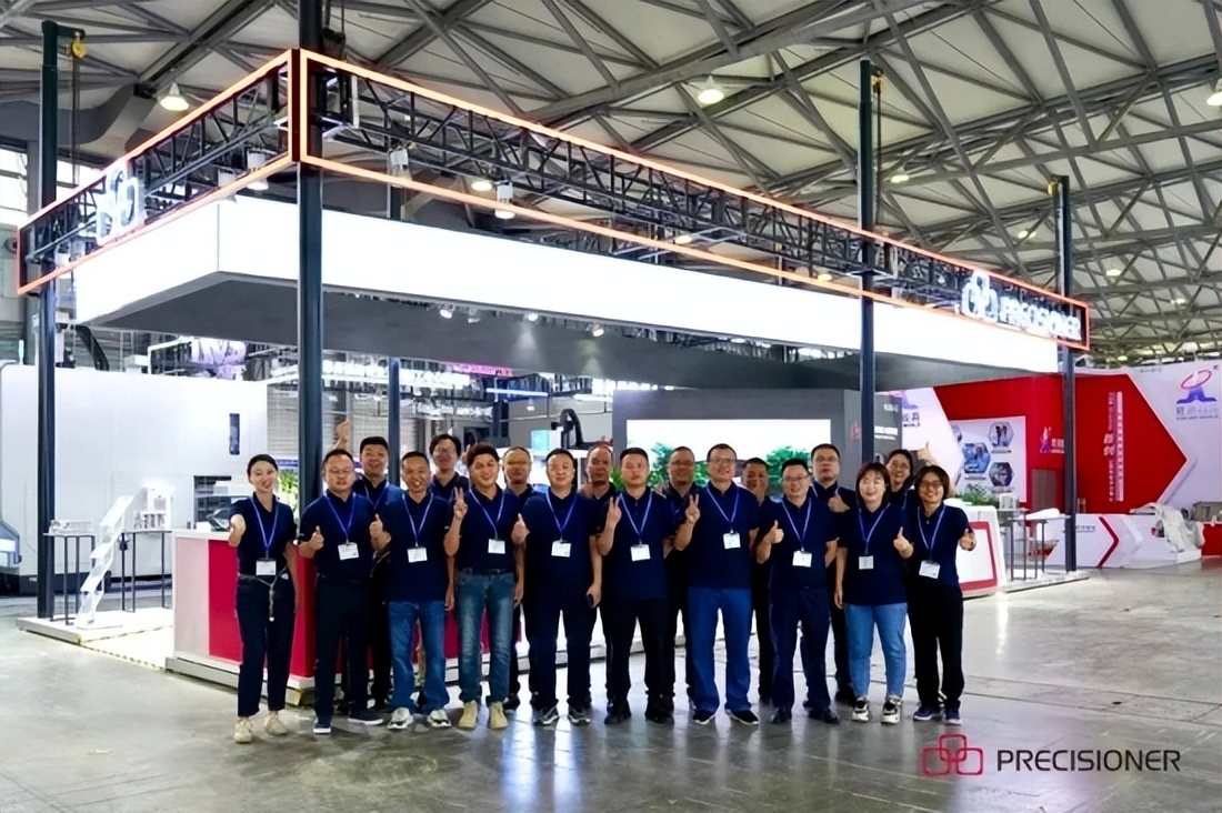 品成金属,品成金属制品