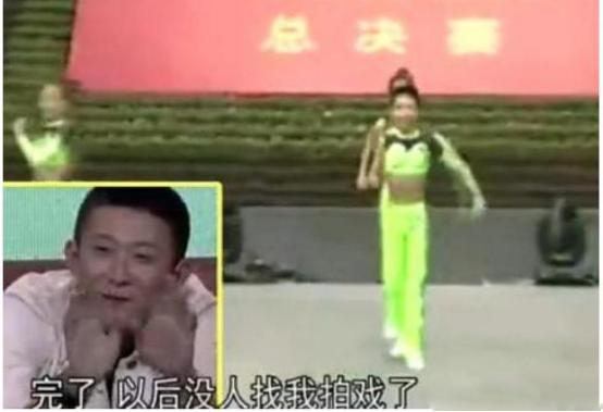 冬奥会中让人记忆深刻的运动员,张一山北京冬奥会成绩