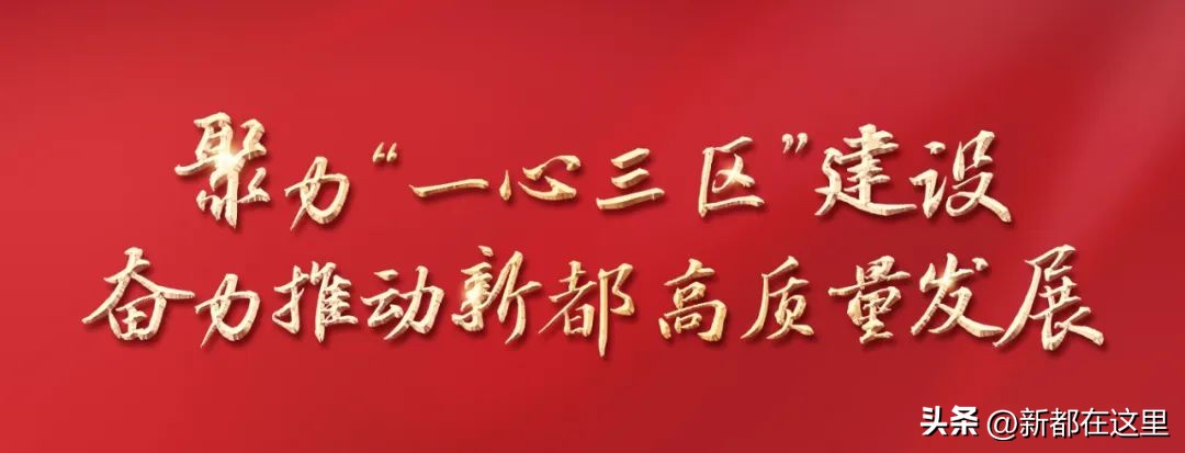新都区石板滩街道木兰片区发展,石板滩为什么发展缓慢