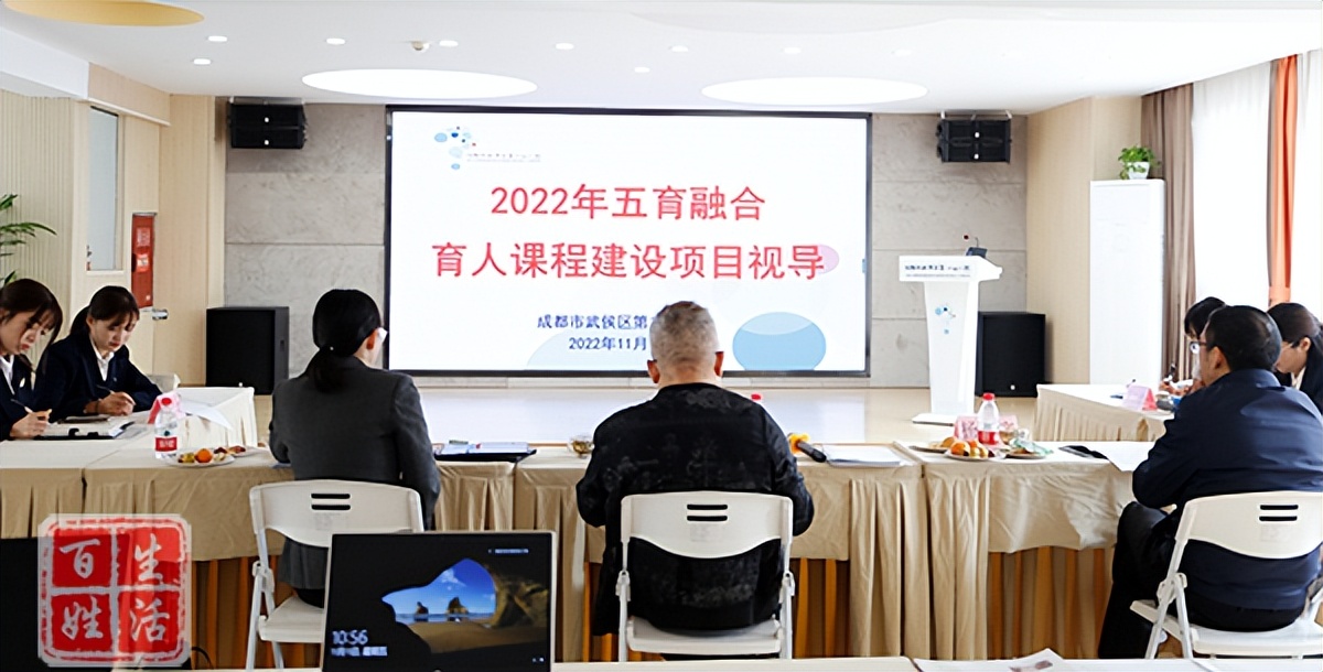 成都市武侯区第38幼儿园教育理念,成都市武侯区公益性幼儿园