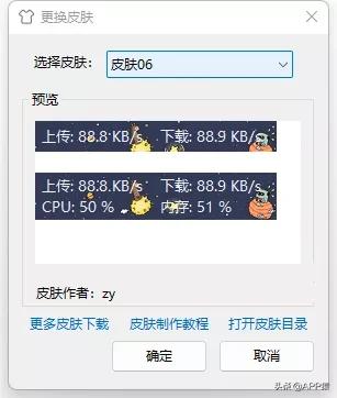 4款良心软件用后直呼竟然免费,免费良心软件