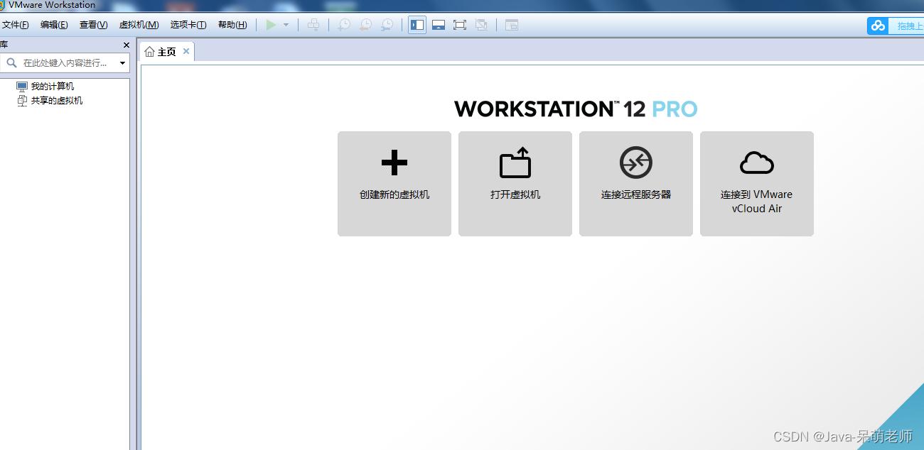 linux环境搭建步骤,阿里云搭建linux环境