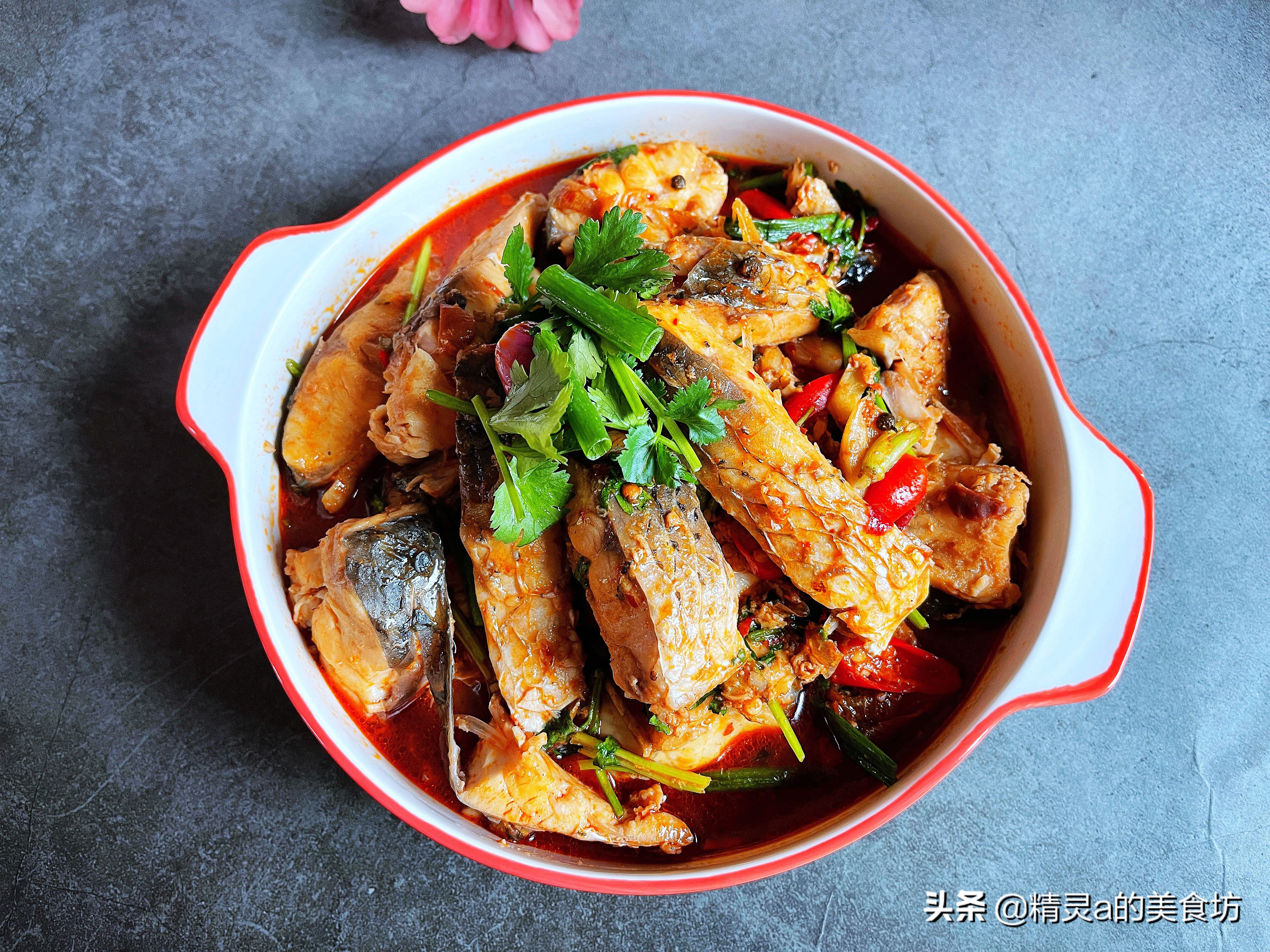 巧手小厨娘红烧草鱼块,家常炖草鱼酱汁浓郁简单美味