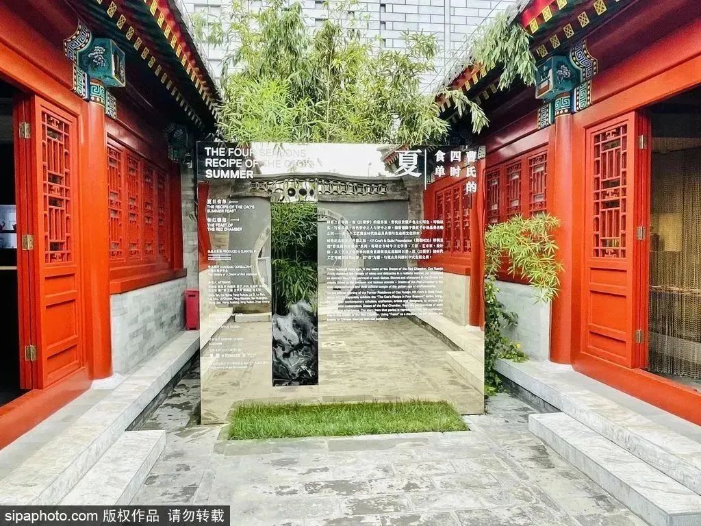 寻访北京的名人故居感悟,北京什锦花园胡同吴佩孚故居