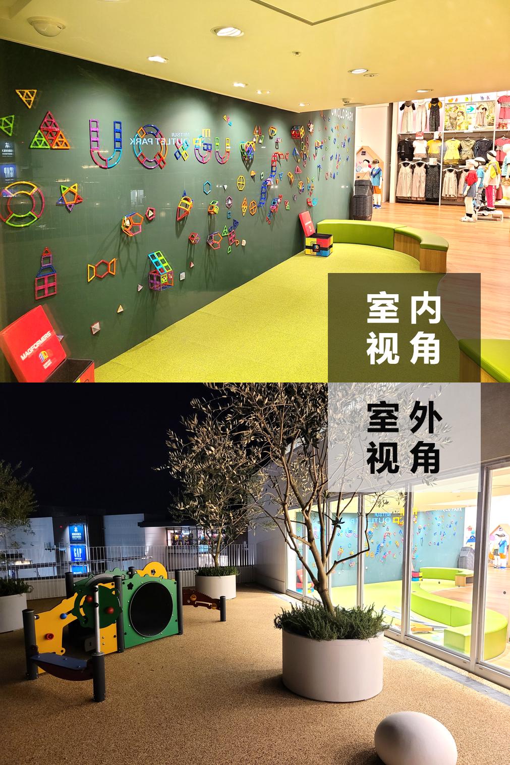 优衣库上海最大旗舰店儿童乐园,优衣库儿童乐园