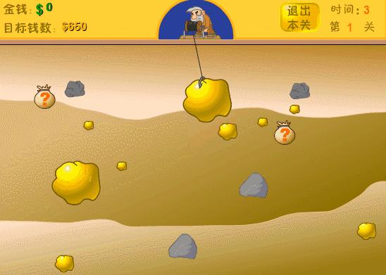 在手机玩黄金矿工,哪里可以玩黄金矿工