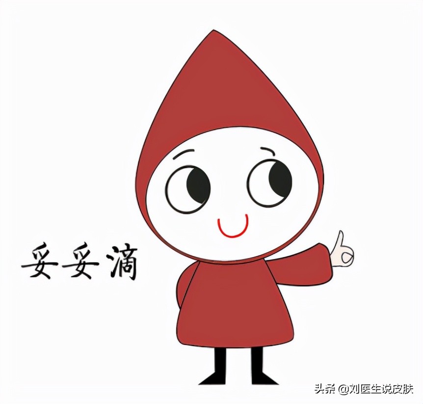 2020治疗白癜风的方法,2022年白癜风能治好吗